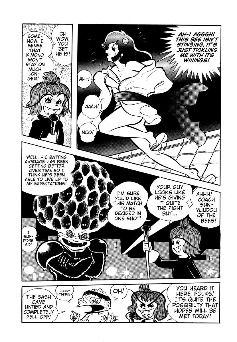 Dororon Enma-kun Chapter 6 page 23 - Chapter 6: The Bald Hive-Headed Bee Youkai