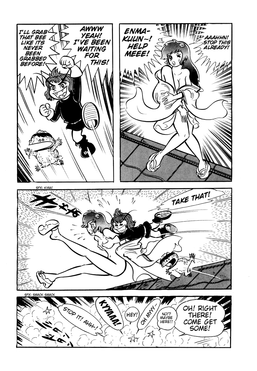 Dororon Enma-kun Chapter 6 page 24 - Chapter 6: The Bald Hive-Headed Bee Youkai