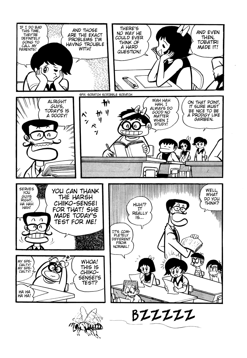Dororon Enma-kun Chapter 6 page 3 - Chapter 6: The Bald Hive-Headed Bee Youkai