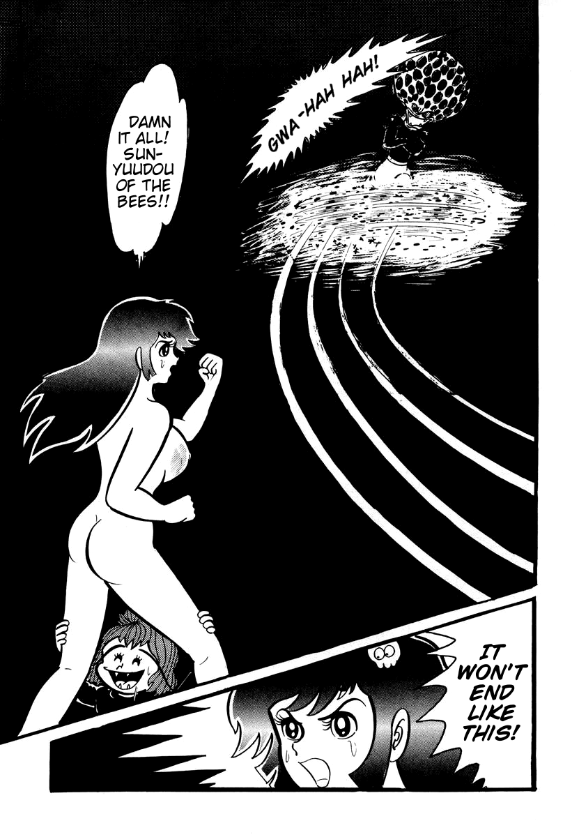 Dororon Enma-kun Chapter 6 page 30 - Chapter 6: The Bald Hive-Headed Bee Youkai