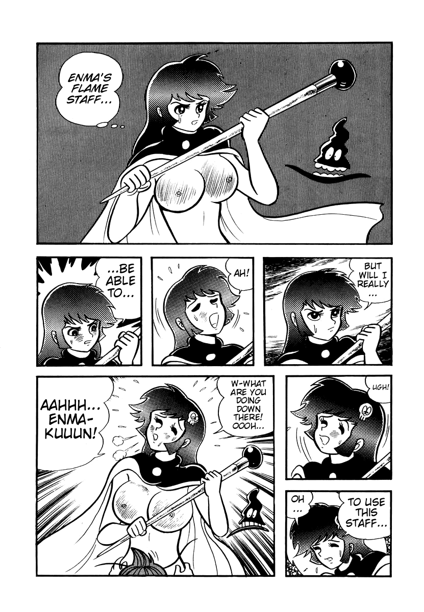 Dororon Enma-kun Chapter 6 page 32 - Chapter 6: The Bald Hive-Headed Bee Youkai