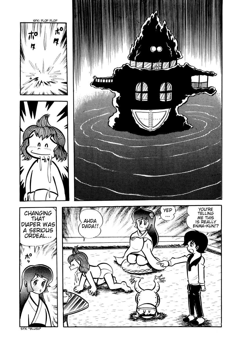 Dororon Enma-kun Chapter 6 page 33 - Chapter 6: The Bald Hive-Headed Bee Youkai