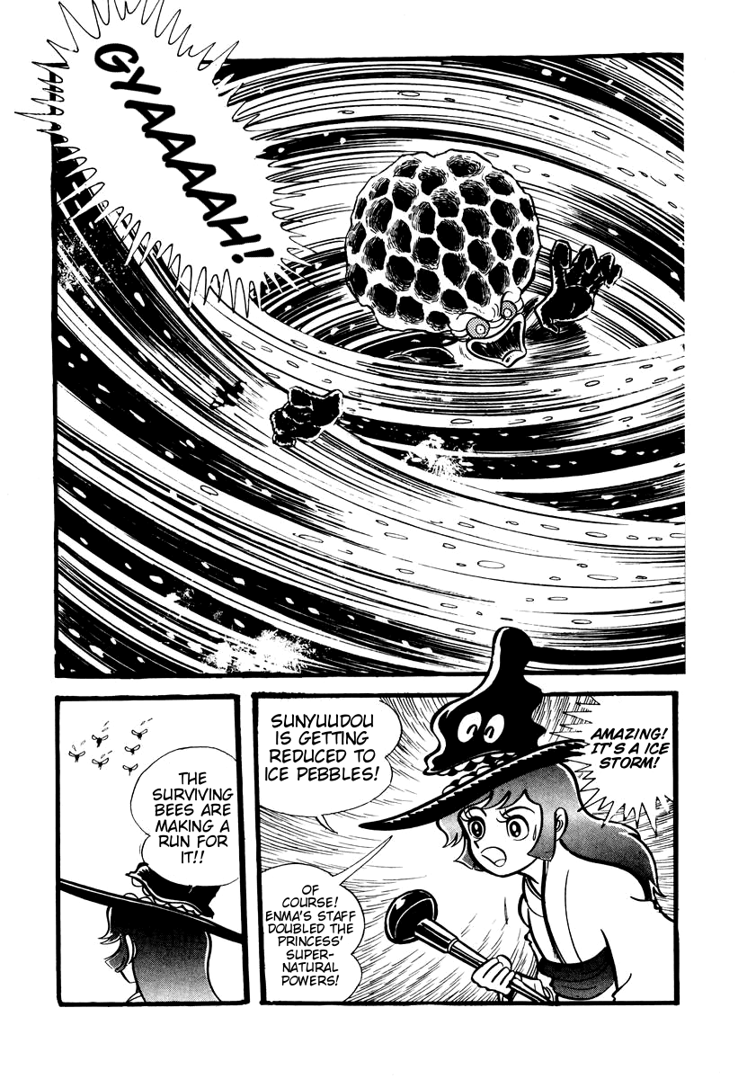 Dororon Enma-kun Chapter 6 page 44 - Chapter 6: The Bald Hive-Headed Bee Youkai