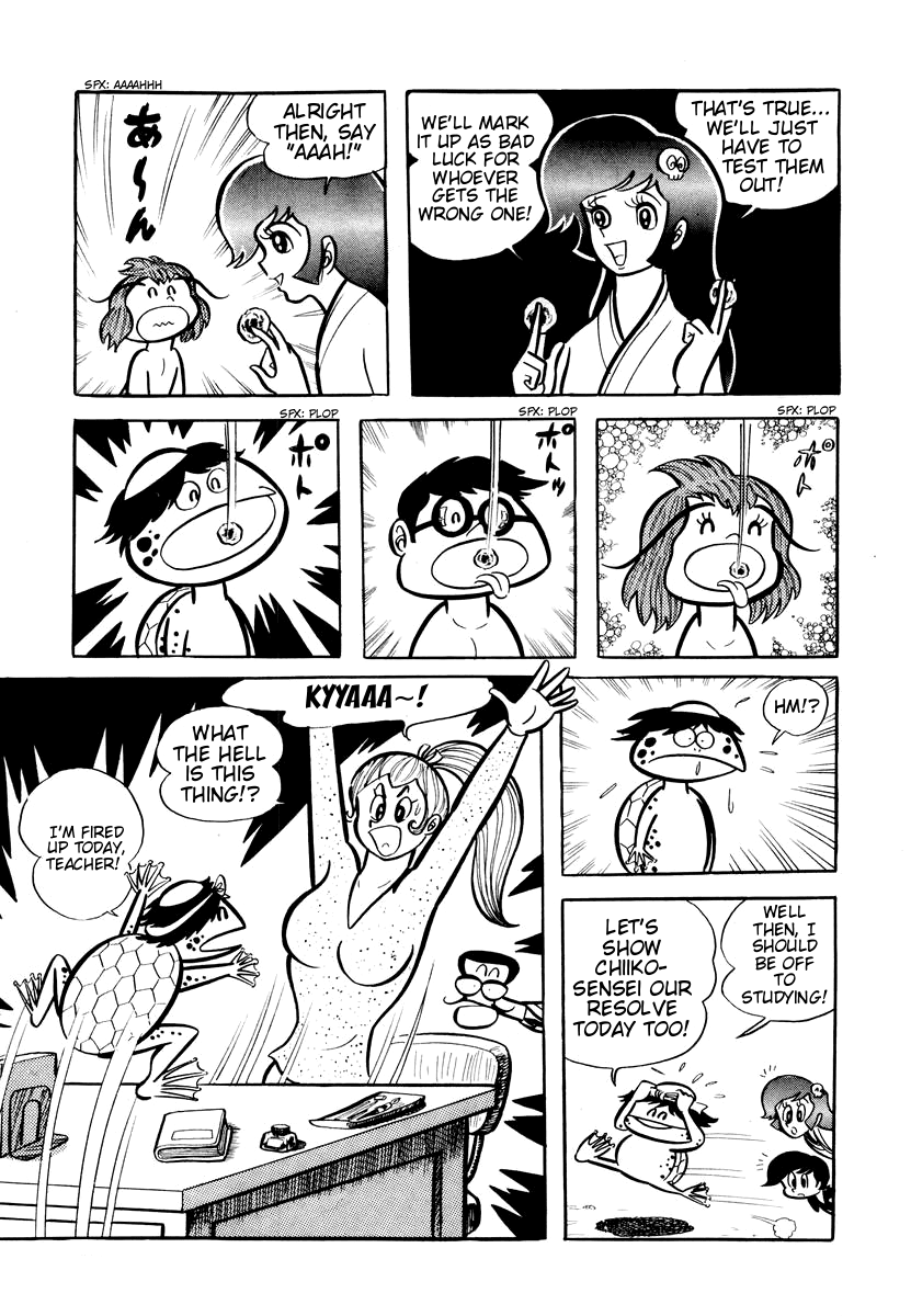 Dororon Enma-kun Chapter 6 page 46 - Chapter 6: The Bald Hive-Headed Bee Youkai