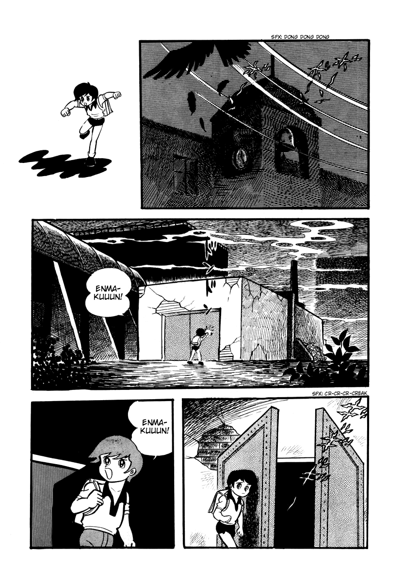 Dororon Enma-kun Chapter 6 page 6 - Chapter 6: The Bald Hive-Headed Bee Youkai