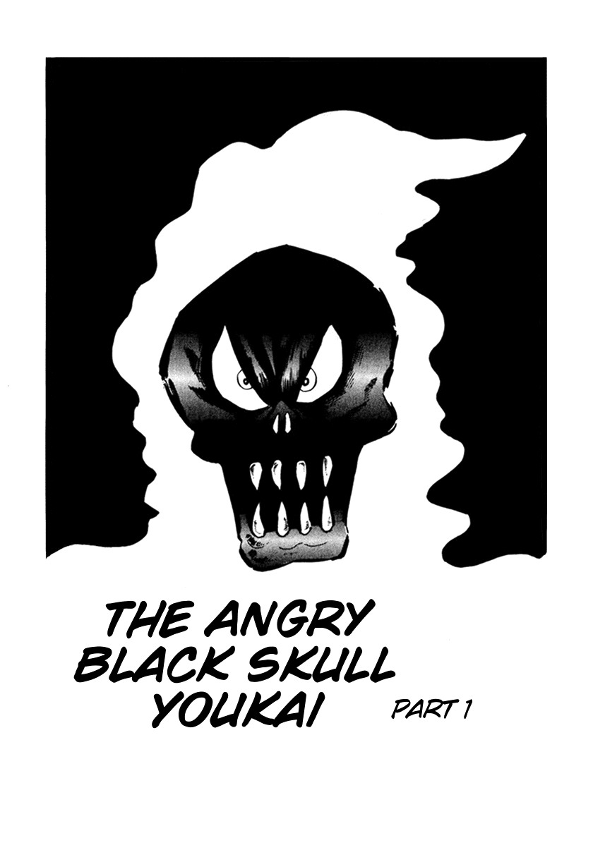 Dororon Enma-kun Chapter 7 page 1 - Chapter 7: The Angry Black Skull Youkai Part 1