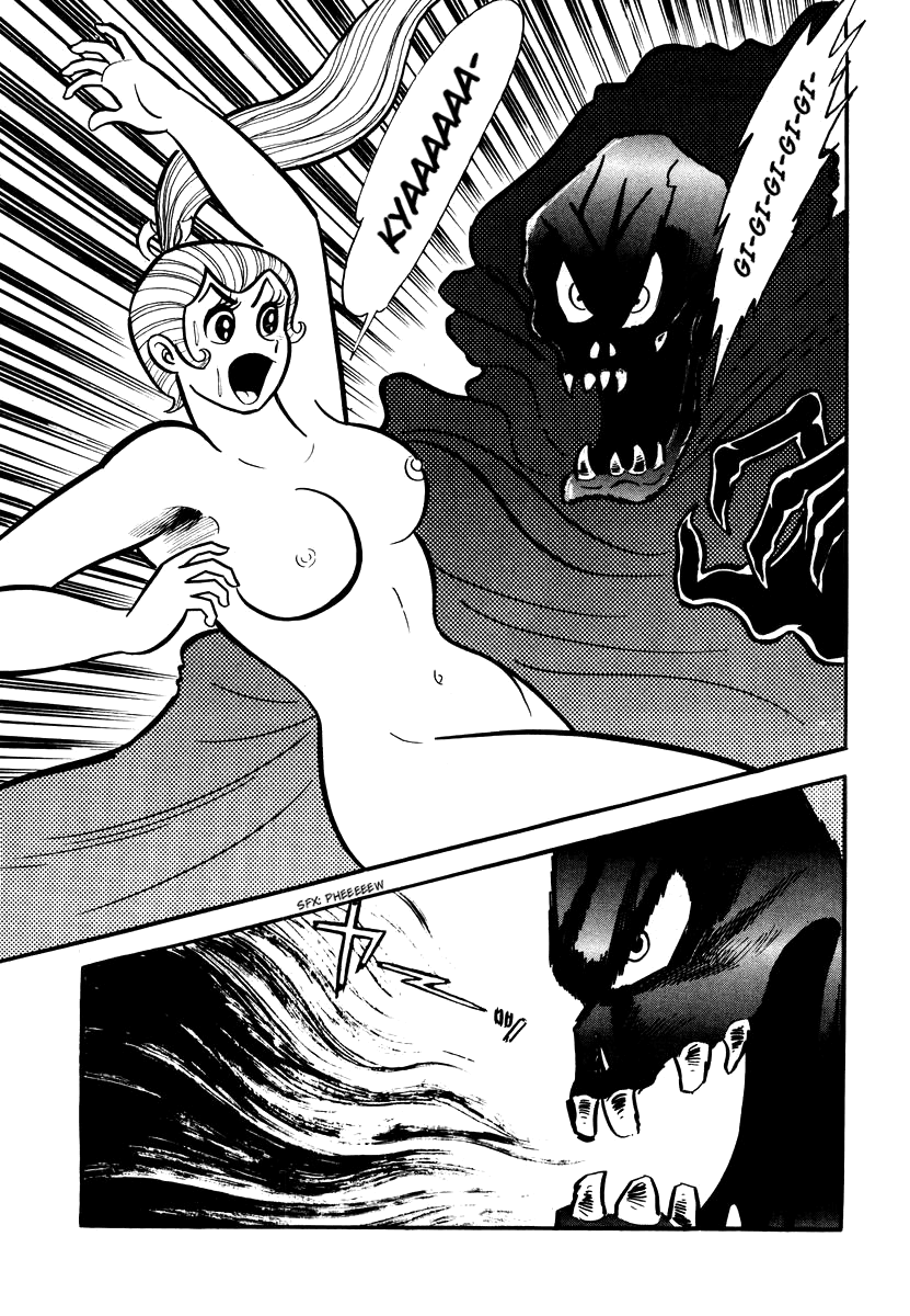 Dororon Enma-kun Chapter 7 page 15 - Chapter 7: The Angry Black Skull Youkai Part 1