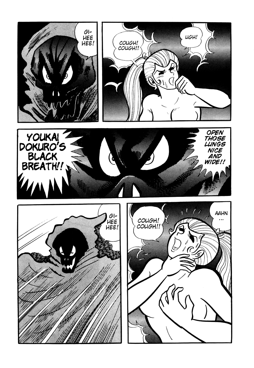 Dororon Enma-kun Chapter 7 page 16 - Chapter 7: The Angry Black Skull Youkai Part 1