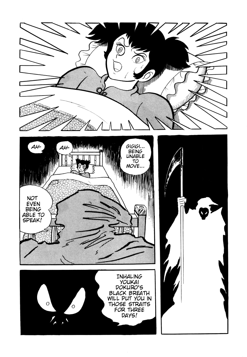 Dororon Enma-kun Chapter 7 page 2 - Chapter 7: The Angry Black Skull Youkai Part 1