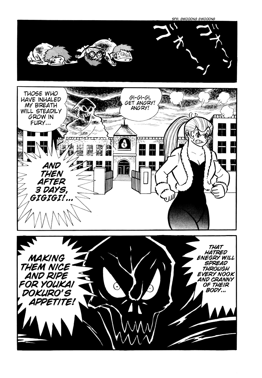 Dororon Enma-kun Chapter 7 page 22 - Chapter 7: The Angry Black Skull Youkai Part 1