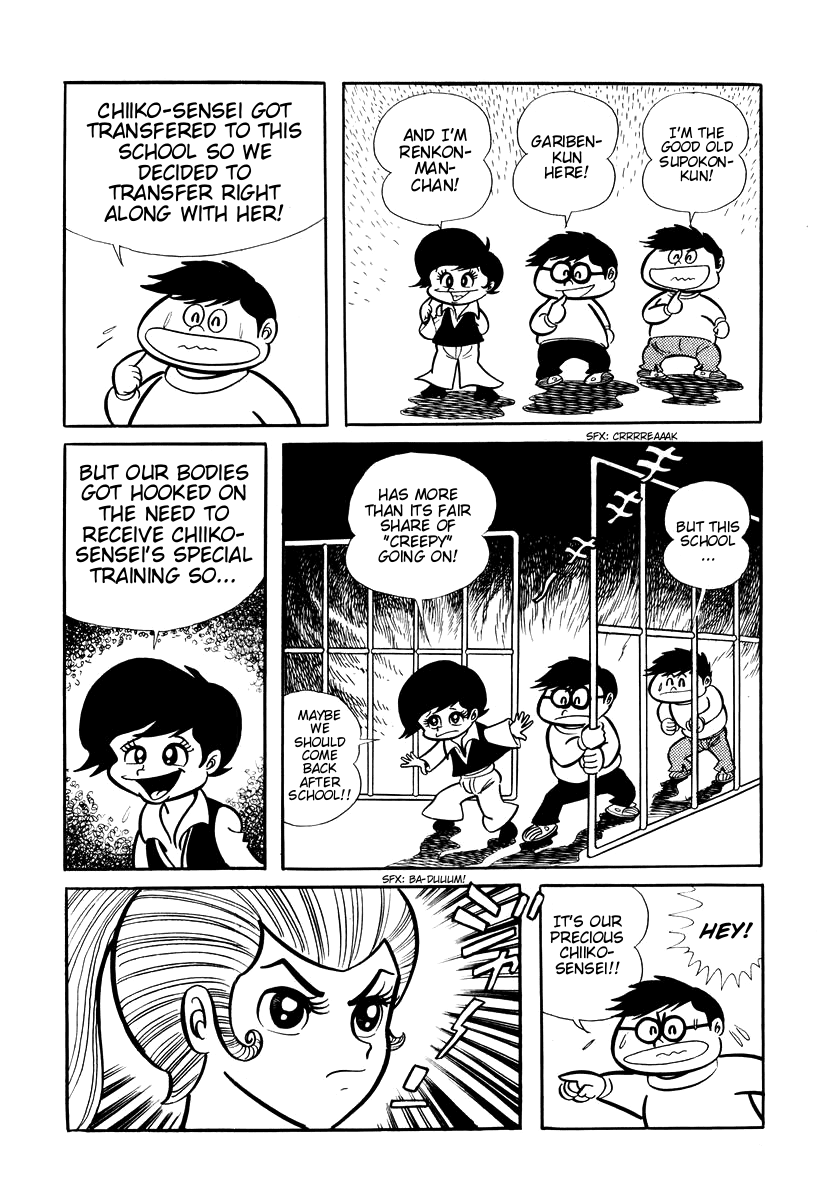 Dororon Enma-kun Chapter 7 page 6 - Chapter 7: The Angry Black Skull Youkai Part 1