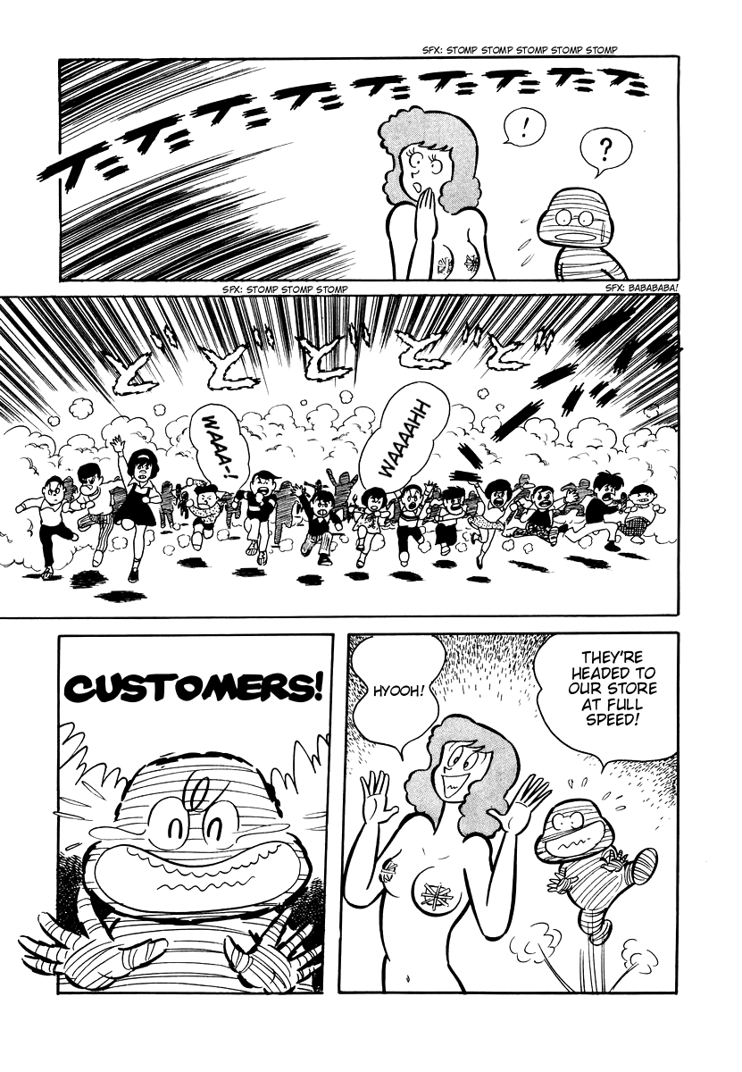 Dororon Enma-kun Chapter 8 page 15 - Chapter 8: The Angry Black Skull Youkai Part 2