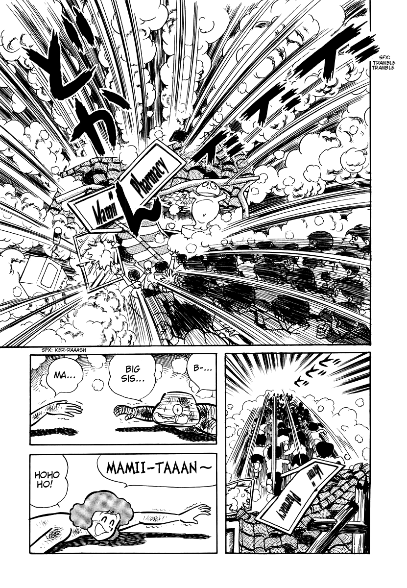 Dororon Enma-kun Chapter 8 page 17 - Chapter 8: The Angry Black Skull Youkai Part 2