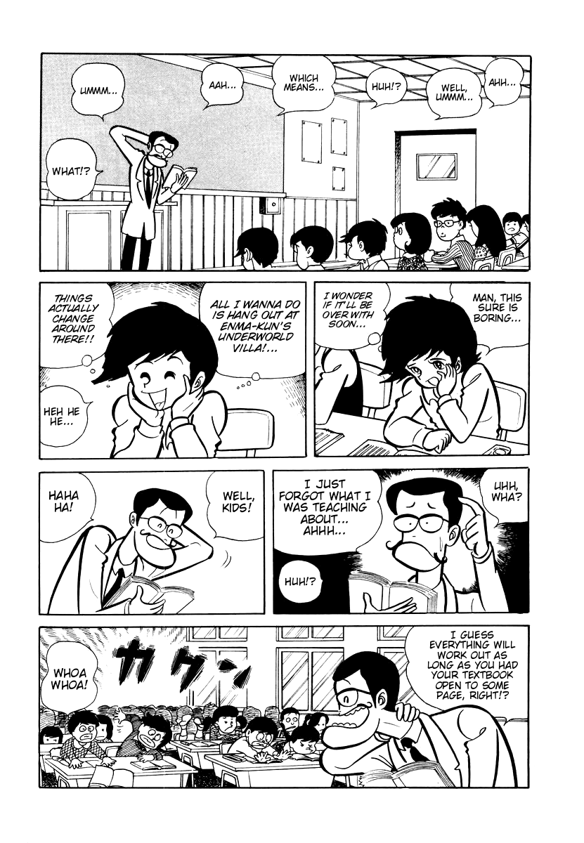 Dororon Enma-kun Chapter 8 page 2 - Chapter 8: The Angry Black Skull Youkai Part 2