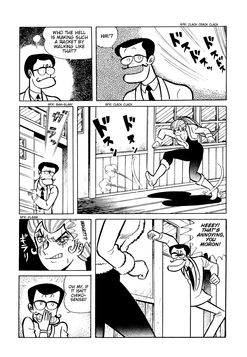 Dororon Enma-kun Chapter 8 page 3 - Chapter 8: The Angry Black Skull Youkai Part 2