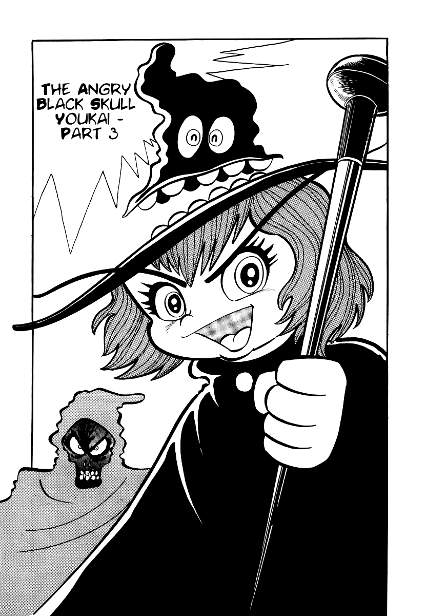 Dororon Enma-kun Chapter 9 page 1 - Chapter 9: The Angry Black Skull Youkai Part 3