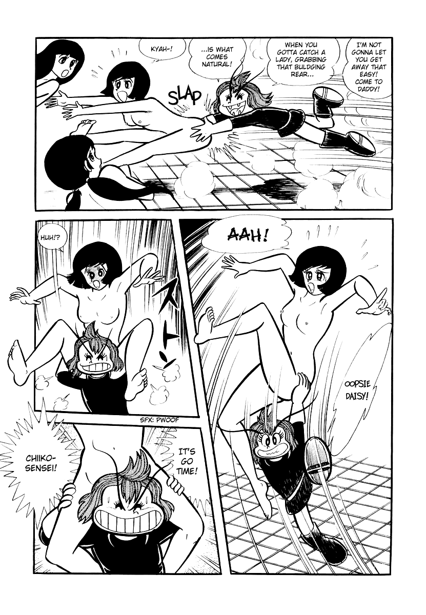 Dororon Enma-kun Chapter 9 page 11 - Chapter 9: The Angry Black Skull Youkai Part 3