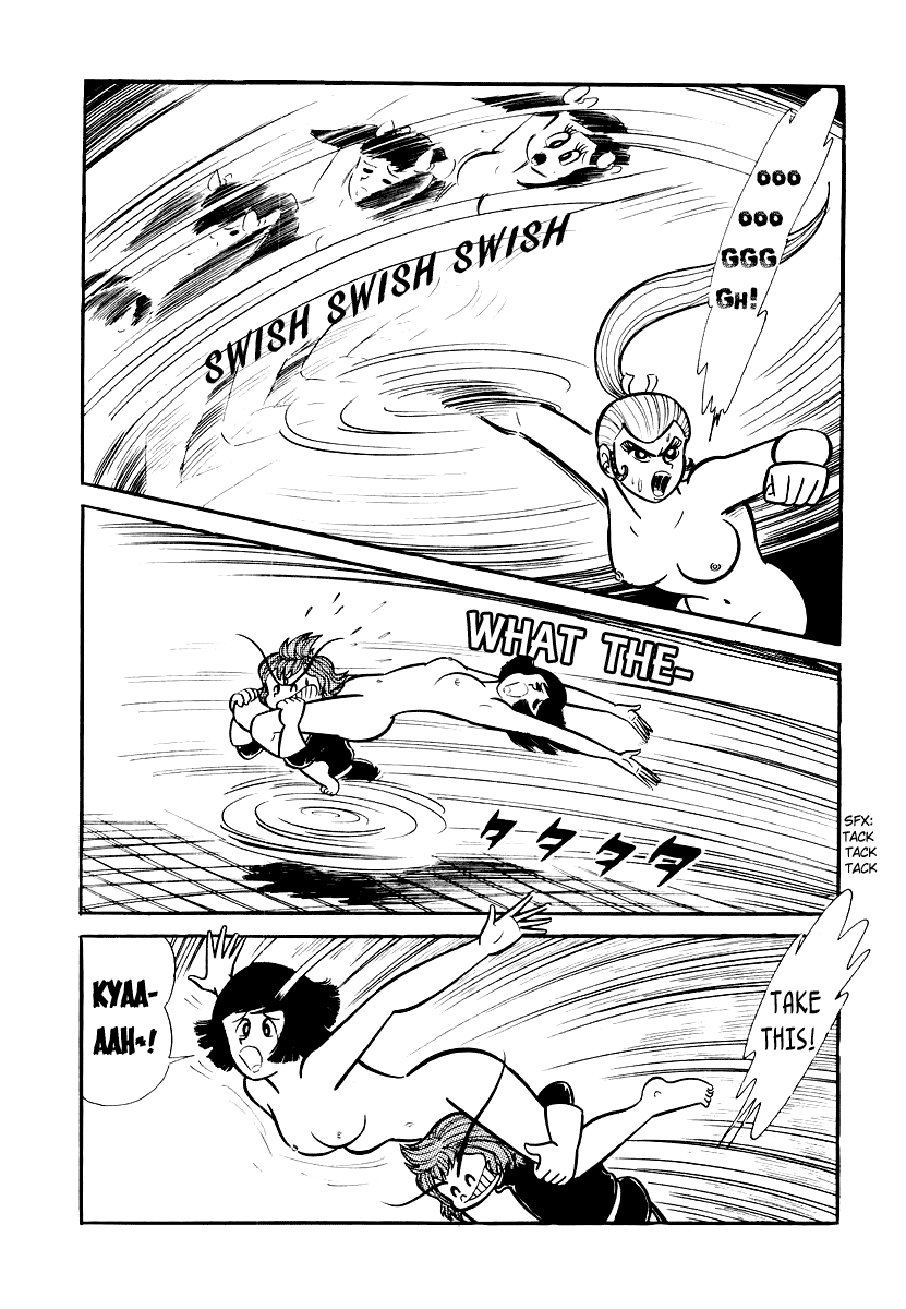 Dororon Enma-kun Chapter 9 page 12 - Chapter 9: The Angry Black Skull Youkai Part 3
