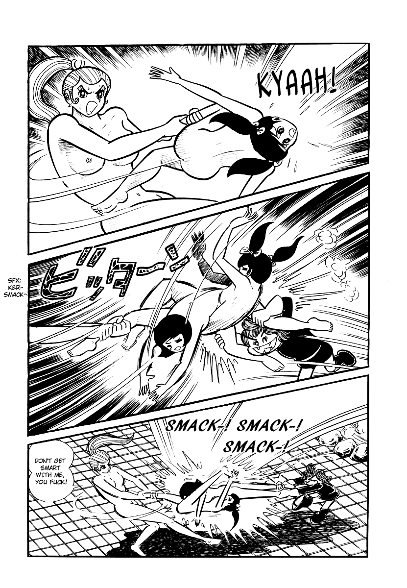 Dororon Enma-kun Chapter 9 page 13 - Chapter 9: The Angry Black Skull Youkai Part 3