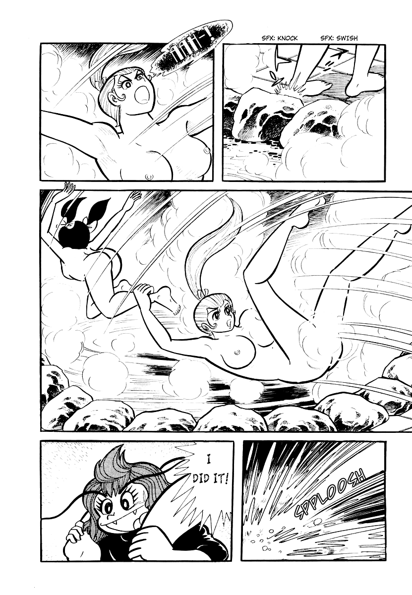 Dororon Enma-kun Chapter 9 page 14 - Chapter 9: The Angry Black Skull Youkai Part 3