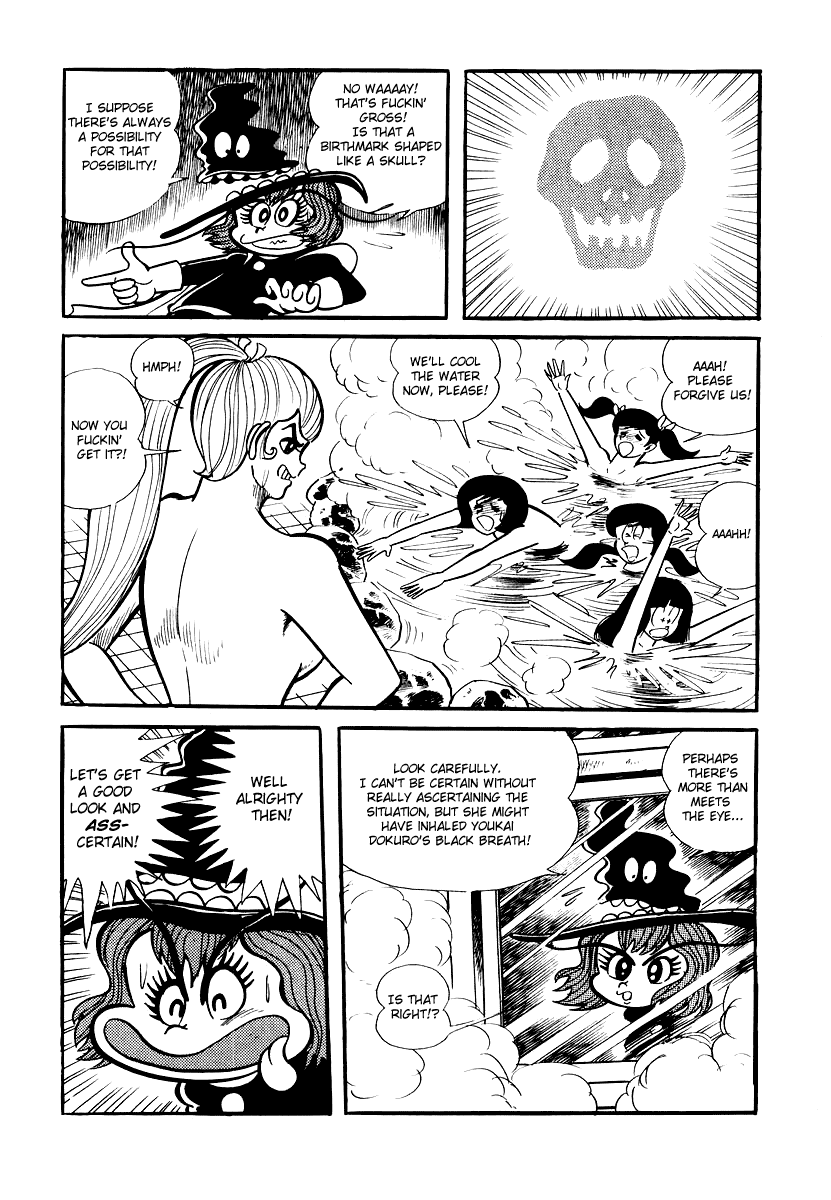 Dororon Enma-kun Chapter 9 page 2 - Chapter 9: The Angry Black Skull Youkai Part 3