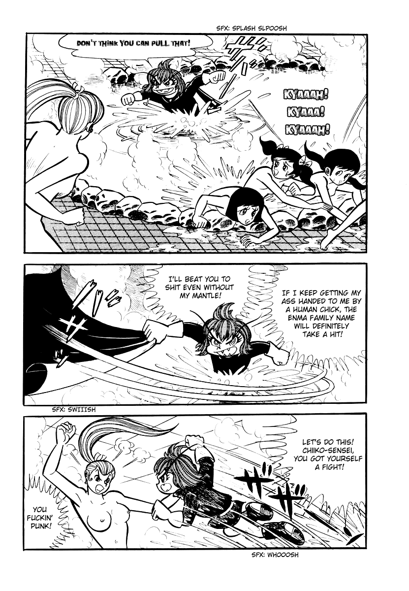 Dororon Enma-kun Chapter 9 page 6 - Chapter 9: The Angry Black Skull Youkai Part 3