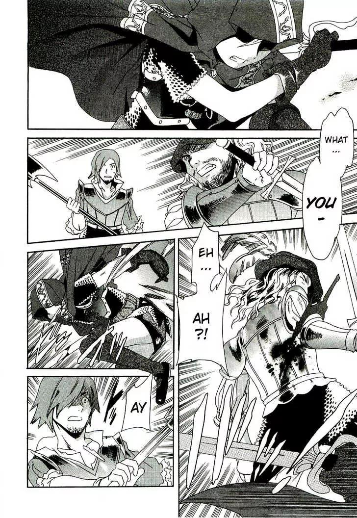 Dorothea Chapter 1.1 page 10 - Chapter 1.1: Begierde [Desire]