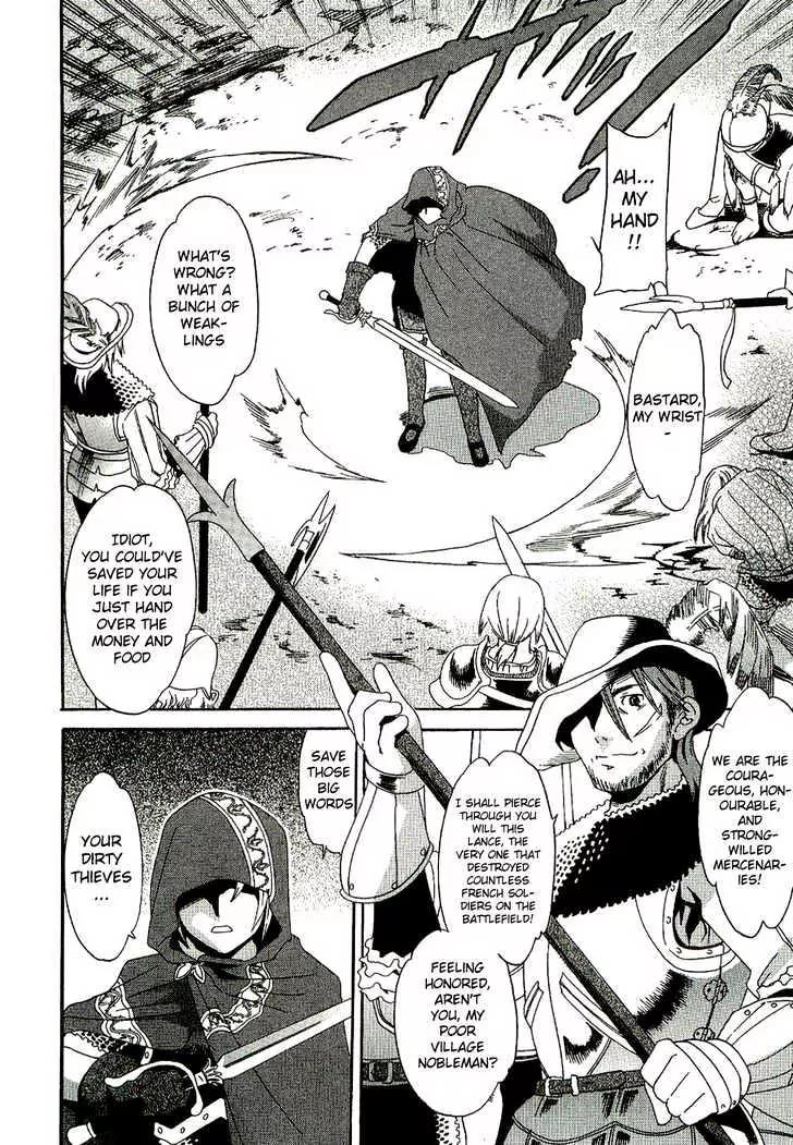 Dorothea Chapter 1.1 page 12 - Chapter 1.1: Begierde [Desire]