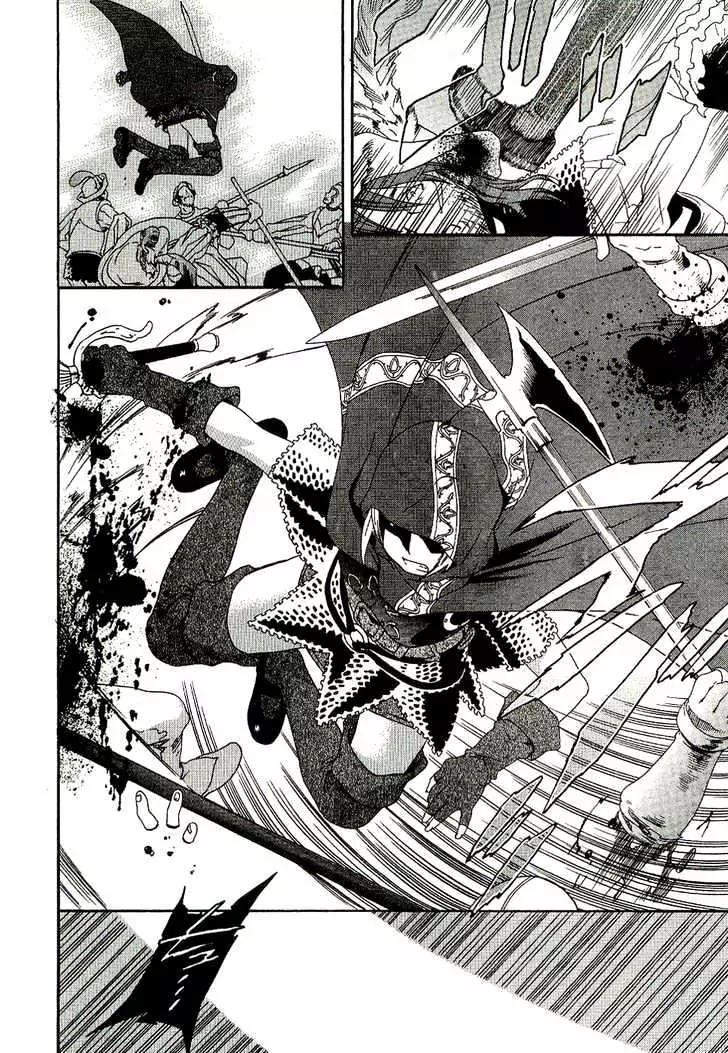Dorothea Chapter 1.1 page 14 - Chapter 1.1: Begierde [Desire]