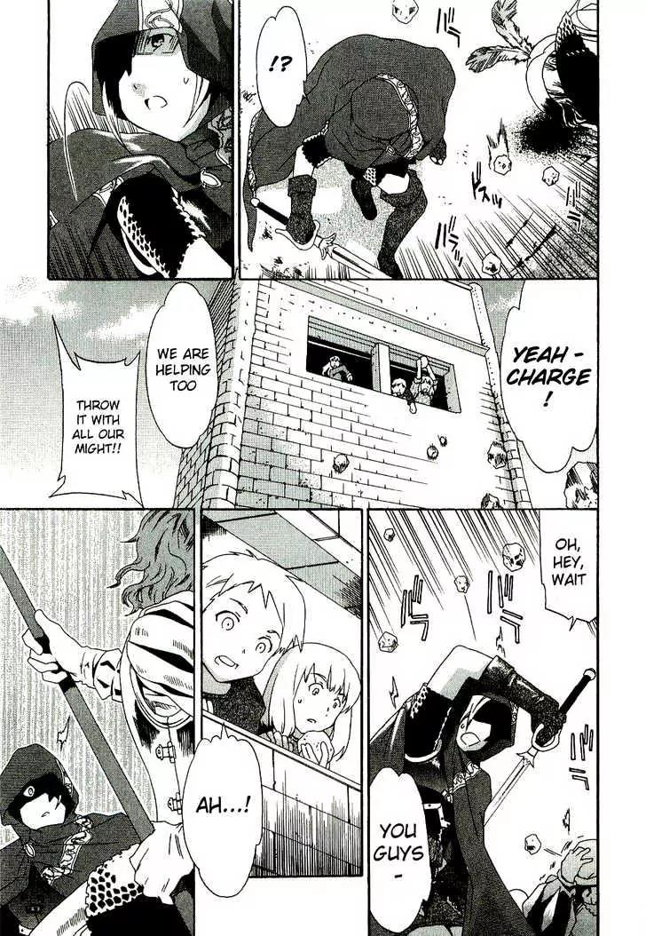 Dorothea Chapter 1.1 page 15 - Chapter 1.1: Begierde [Desire]