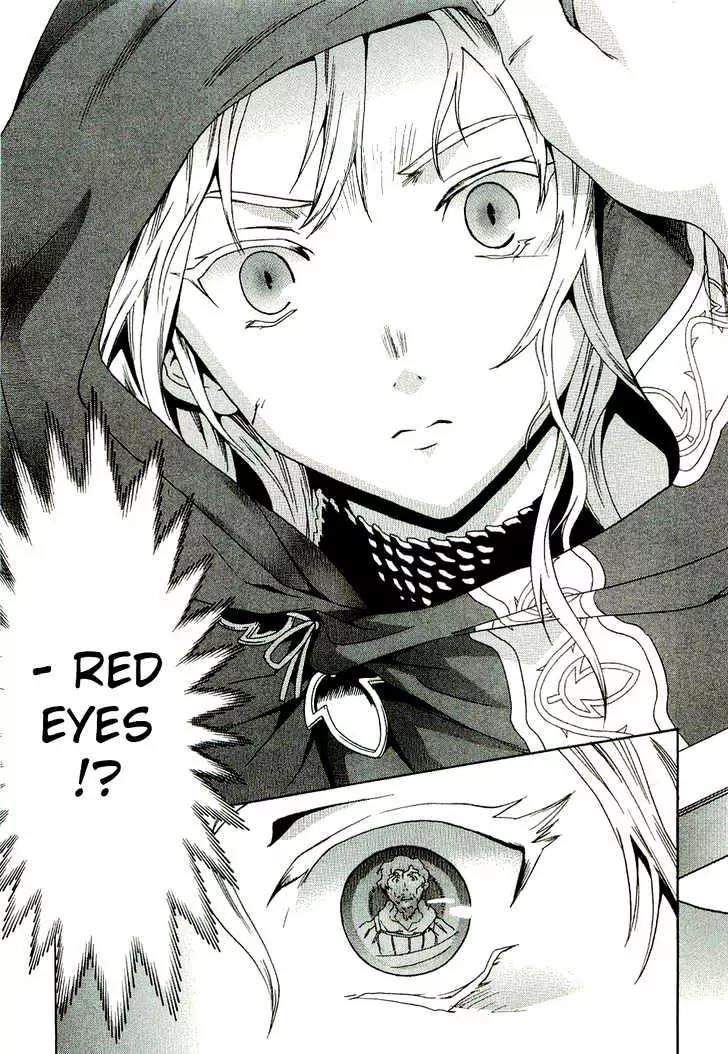 Dorothea Chapter 1.1 page 17 - Chapter 1.1: Begierde [Desire]