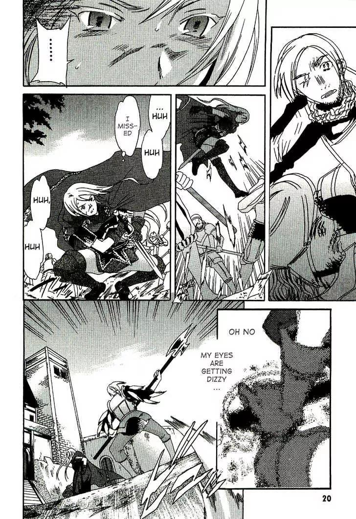 Dorothea Chapter 1.1 page 22 - Chapter 1.1: Begierde [Desire]