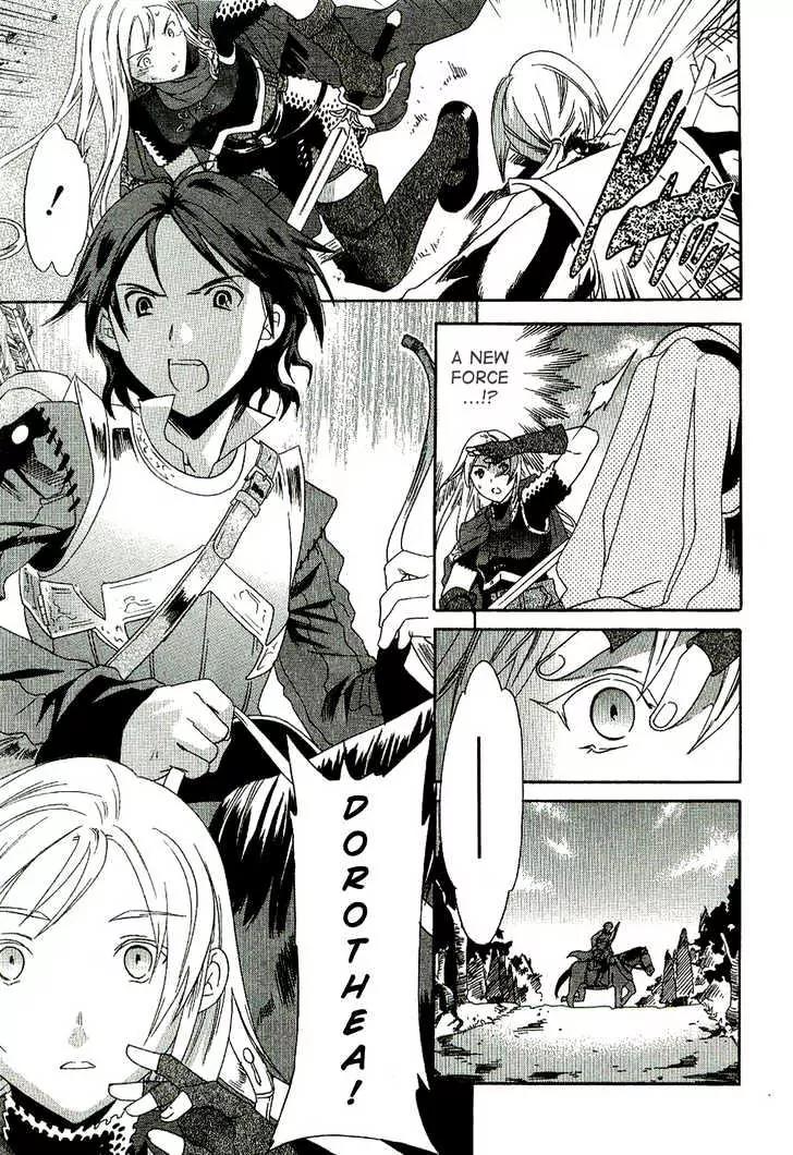 Dorothea Chapter 1.1 page 23 - Chapter 1.1: Begierde [Desire]