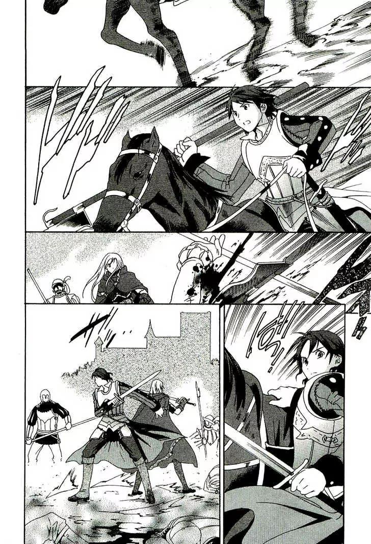 Dorothea Chapter 1.1 page 24 - Chapter 1.1: Begierde [Desire]