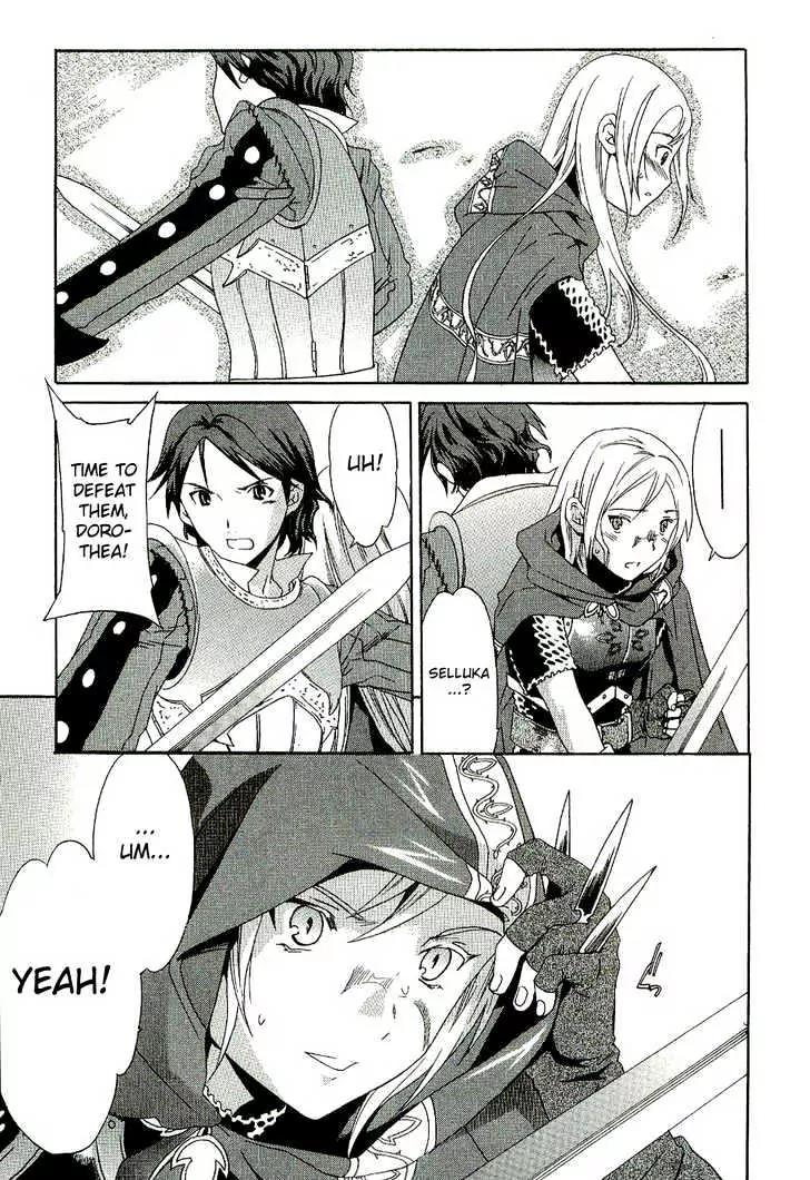 Dorothea Chapter 1.1 page 25 - Chapter 1.1: Begierde [Desire]
