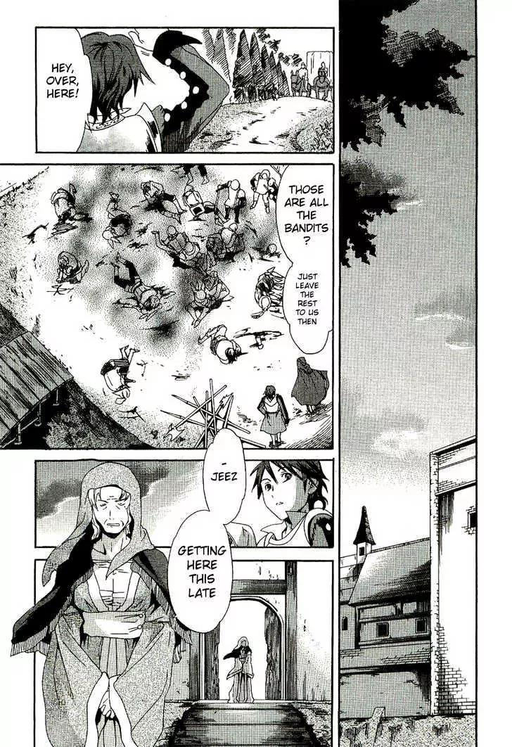 Dorothea Chapter 1.1 page 27 - Chapter 1.1: Begierde [Desire]