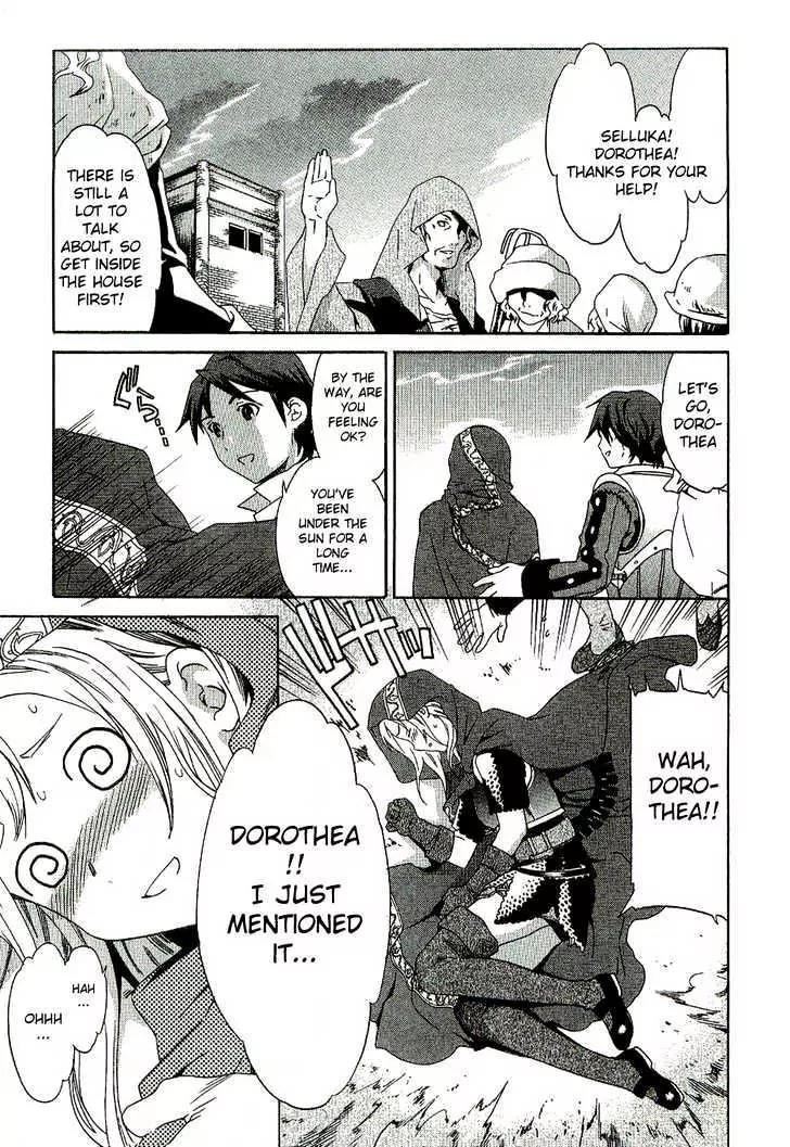 Dorothea Chapter 1.1 page 29 - Chapter 1.1: Begierde [Desire]