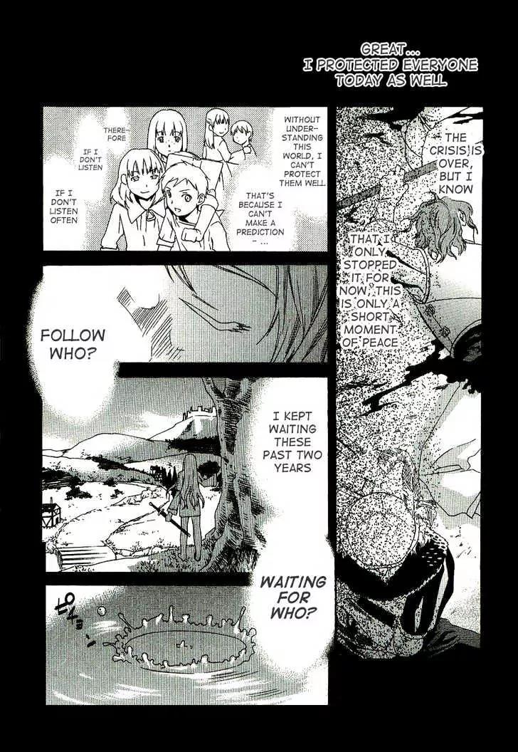 Dorothea Chapter 1.1 page 30 - Chapter 1.1: Begierde [Desire]