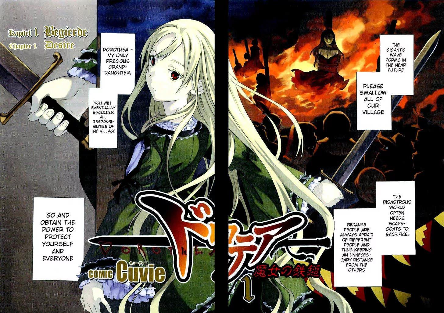 Dorothea Chapter 1.1 page 5 - Chapter 1.1: Begierde [Desire]