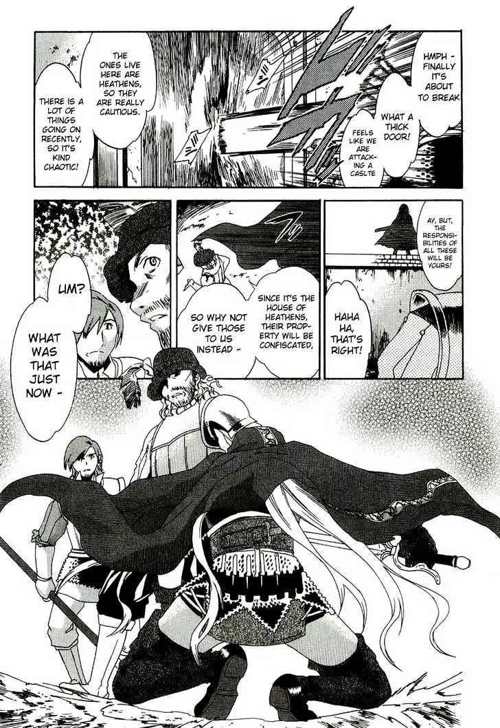 Dorothea Chapter 1.1 page 9 - Chapter 1.1: Begierde [Desire]