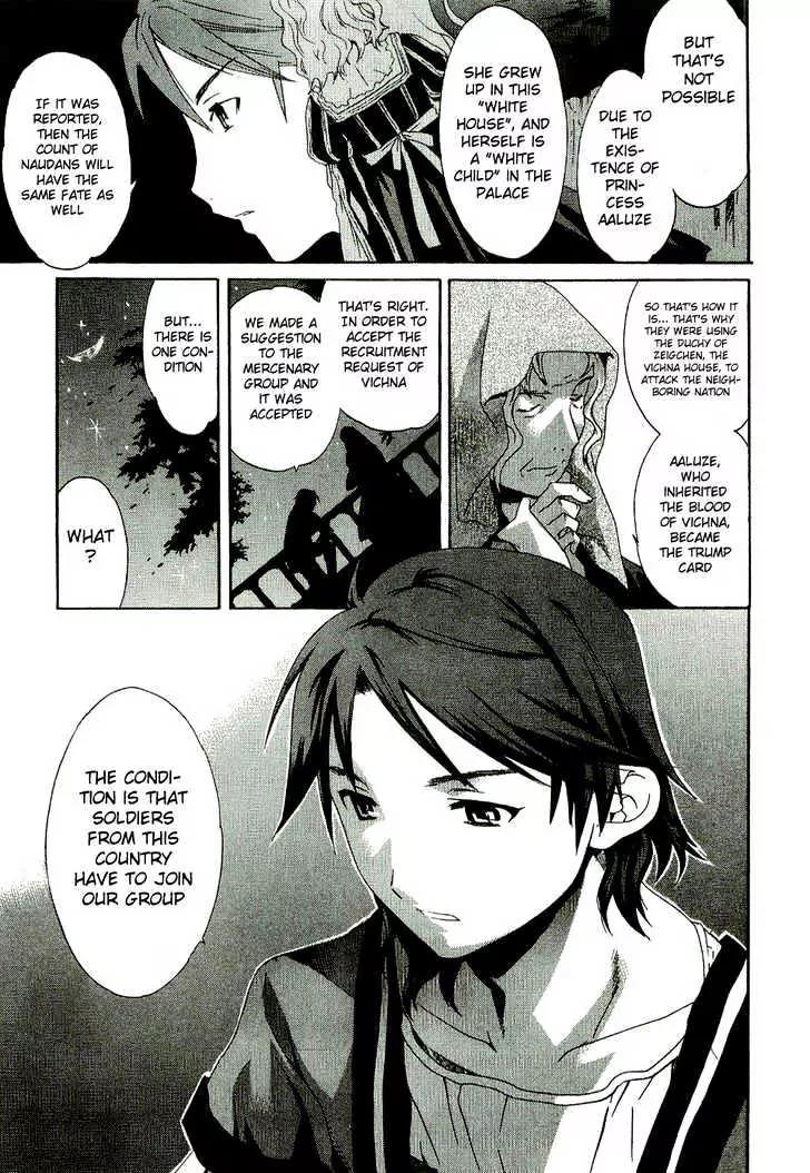 Dorothea Chapter 1.2 page 11 - Chapter 1.2: [Continuation]
