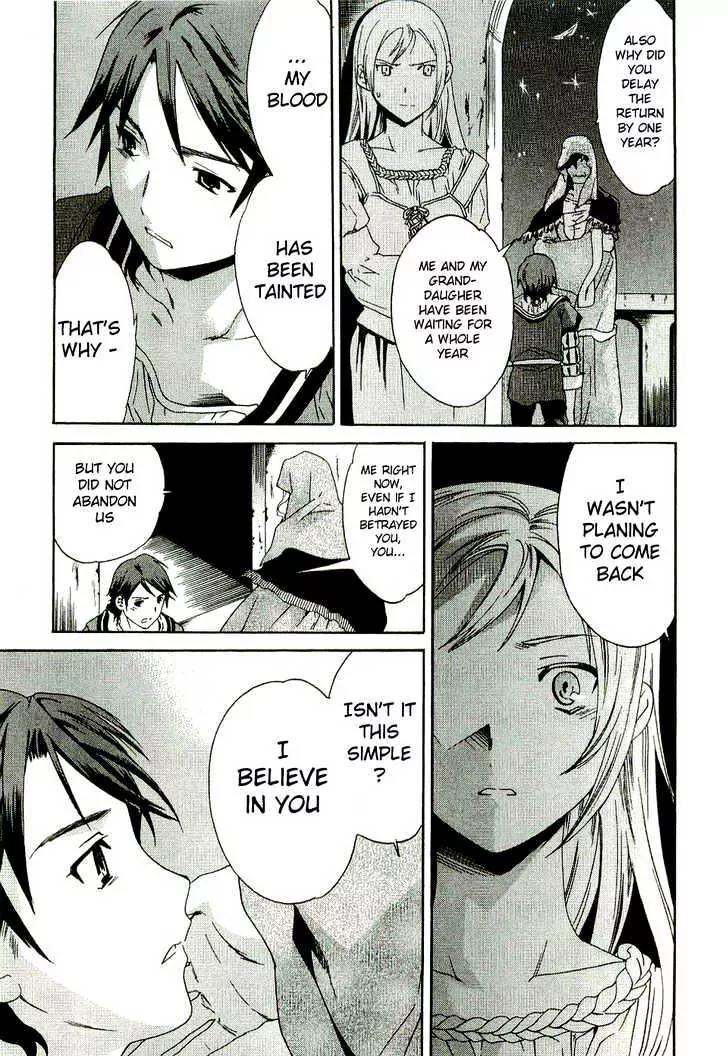 Dorothea Chapter 1.2 page 13 - Chapter 1.2: [Continuation]