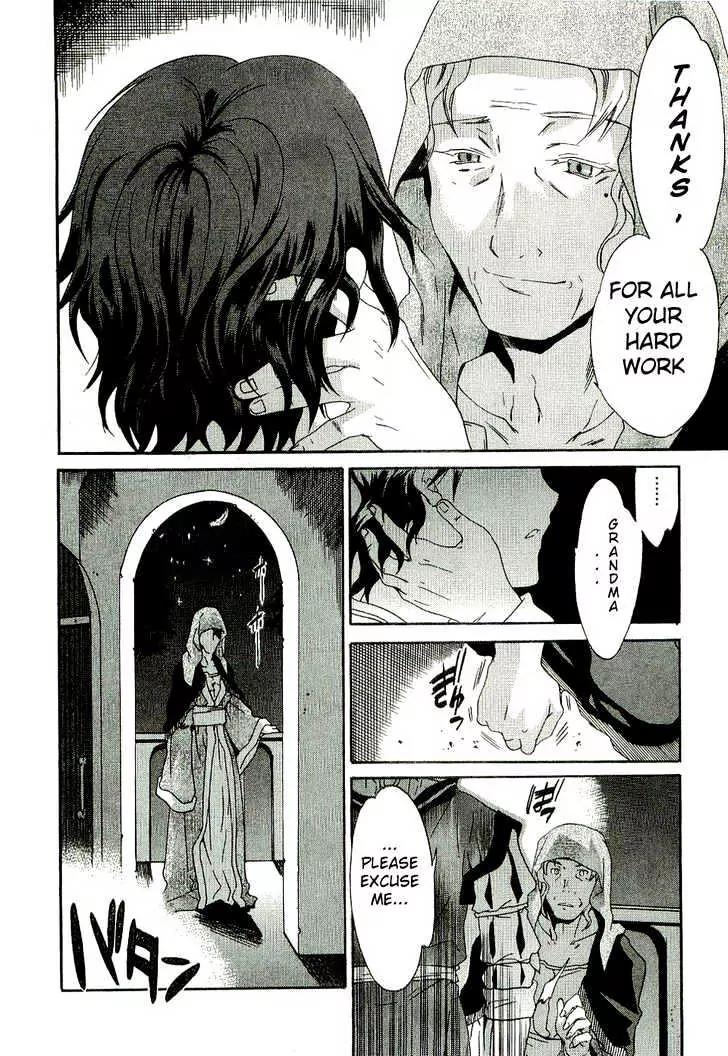 Dorothea Chapter 1.2 page 14 - Chapter 1.2: [Continuation]