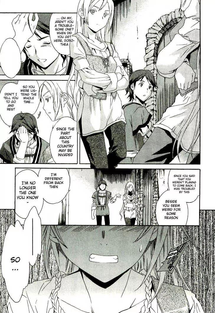 Dorothea Chapter 1.2 page 15 - Chapter 1.2: [Continuation]