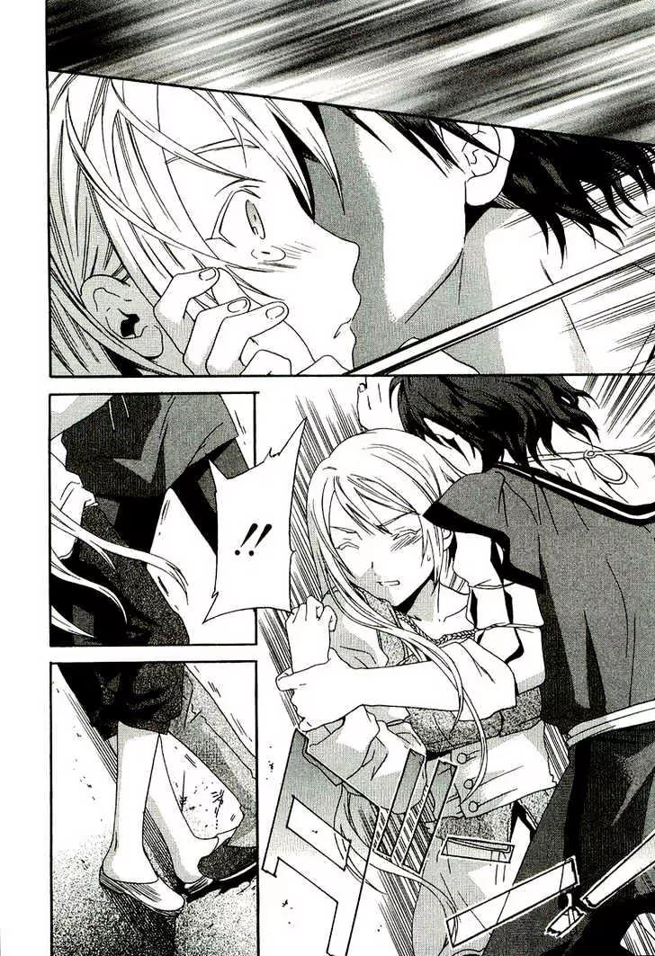 Dorothea Chapter 1.2 page 18 - Chapter 1.2: [Continuation]