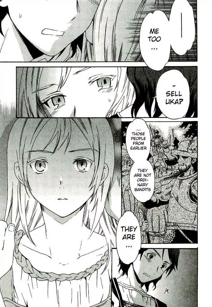 Dorothea Chapter 1.2 page 19 - Chapter 1.2: [Continuation]