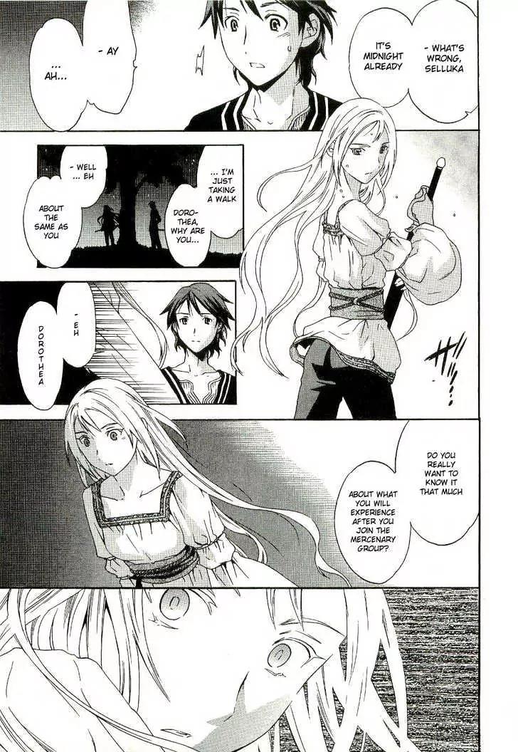 Dorothea Chapter 2 page 17 - Chapter 2: Die Unschuldigen Augen [The Innocent Eyes]