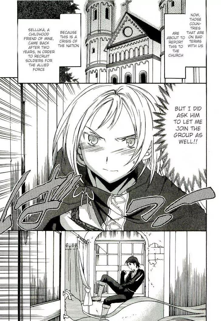 Dorothea Chapter 2 page 3 - Chapter 2: Die Unschuldigen Augen [The Innocent Eyes]