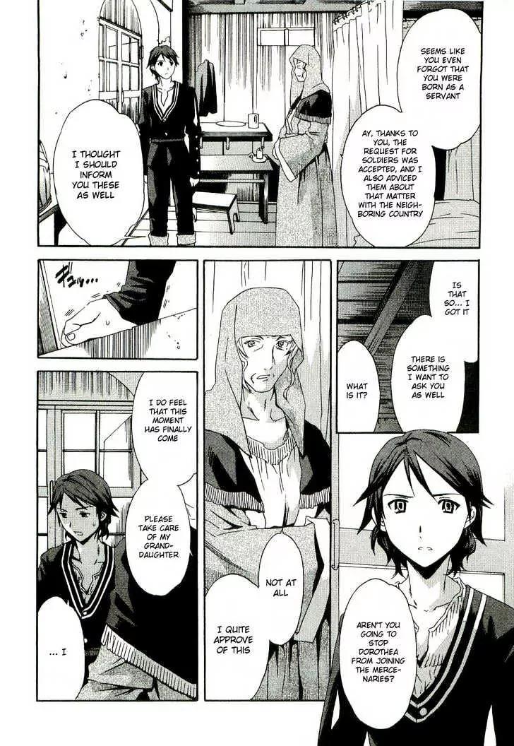 Dorothea Chapter 2 page 8 - Chapter 2: Die Unschuldigen Augen [The Innocent Eyes]