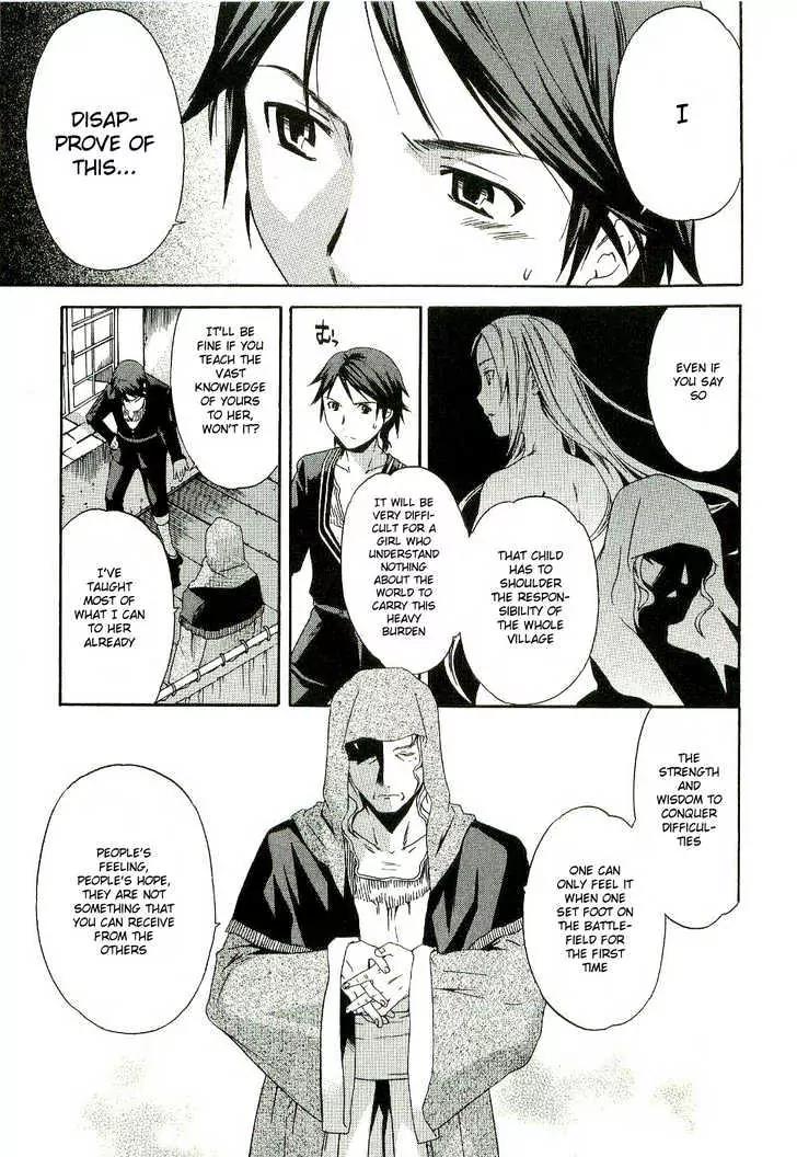 Dorothea Chapter 2 page 9 - Chapter 2: Die Unschuldigen Augen [The Innocent Eyes]